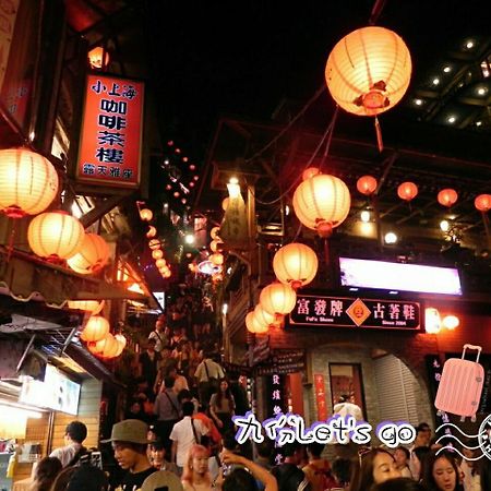 Jiufen Let'S Go Bed And Breakfast Exteriör bild