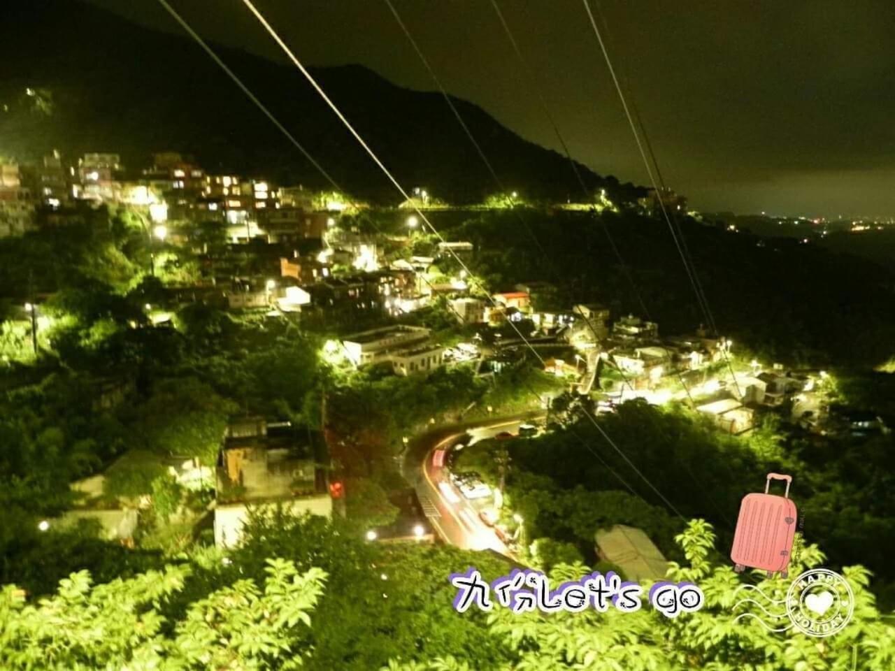 Jiufen Let'S Go Bed And Breakfast Exteriör bild
