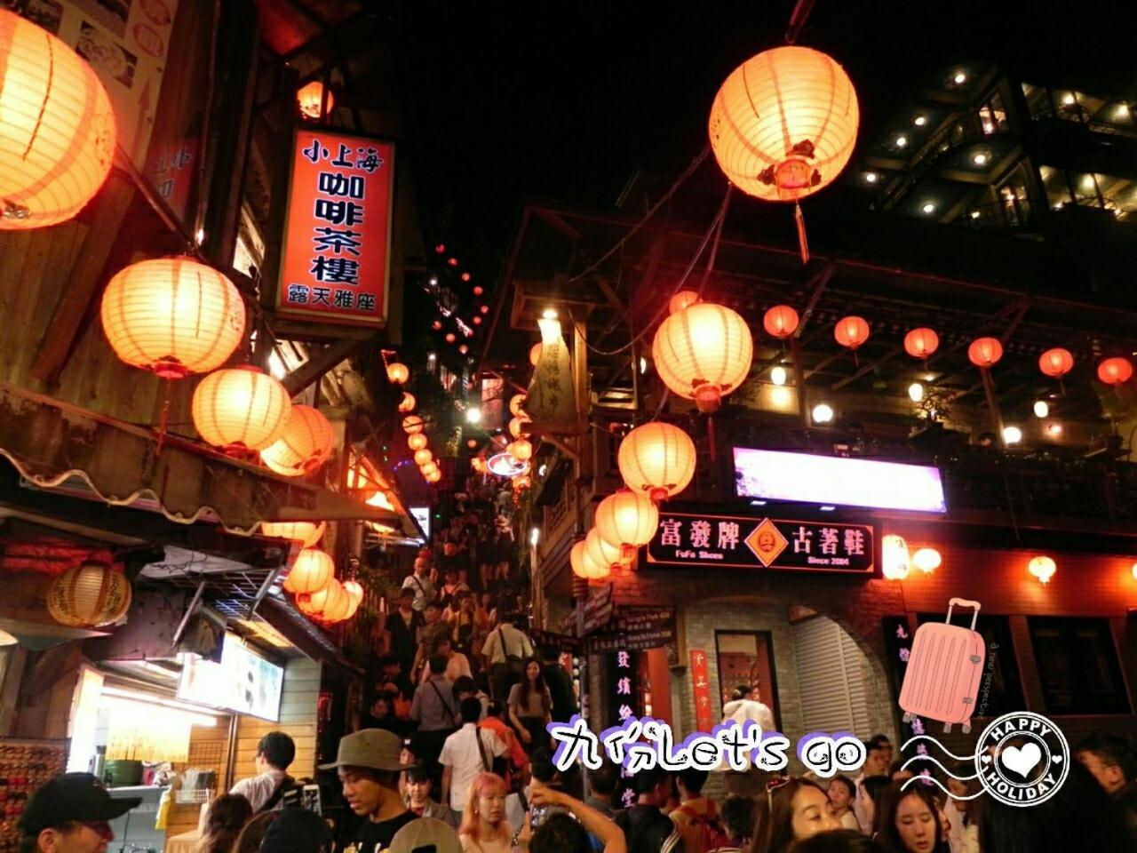 Jiufen Let'S Go Bed And Breakfast Exteriör bild