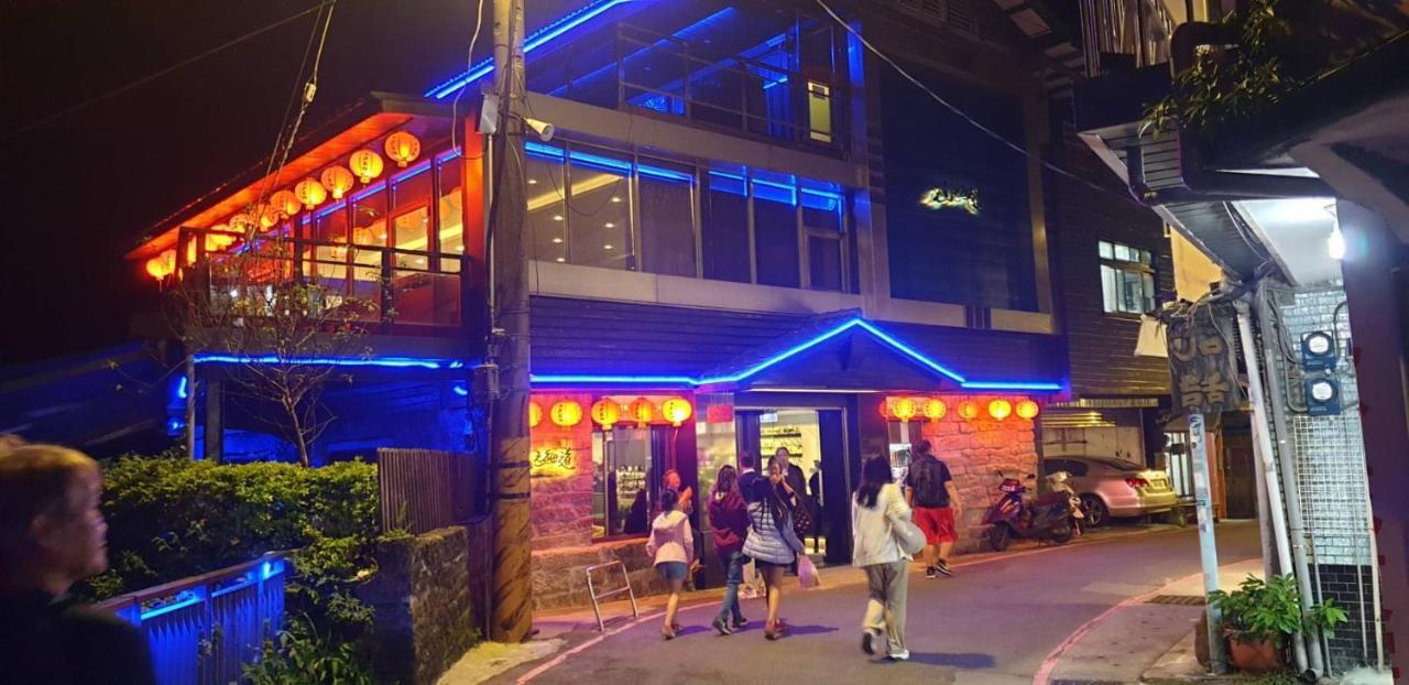 Jiufen Let'S Go Bed And Breakfast Exteriör bild
